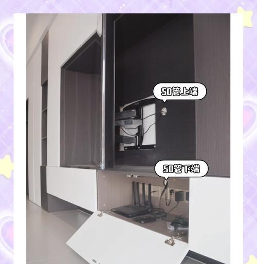 电视安装需要哪种插座？