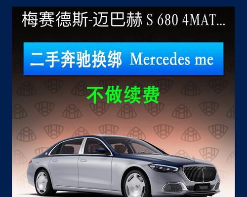 汽车保养时能获得哪些赠品？