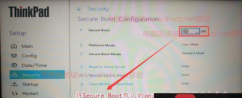 联想平板关闭应用推荐的方法是什么？