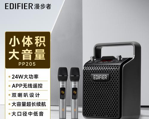 漫步者g100音响怎么连？连接过程中有哪些问题需要注意？