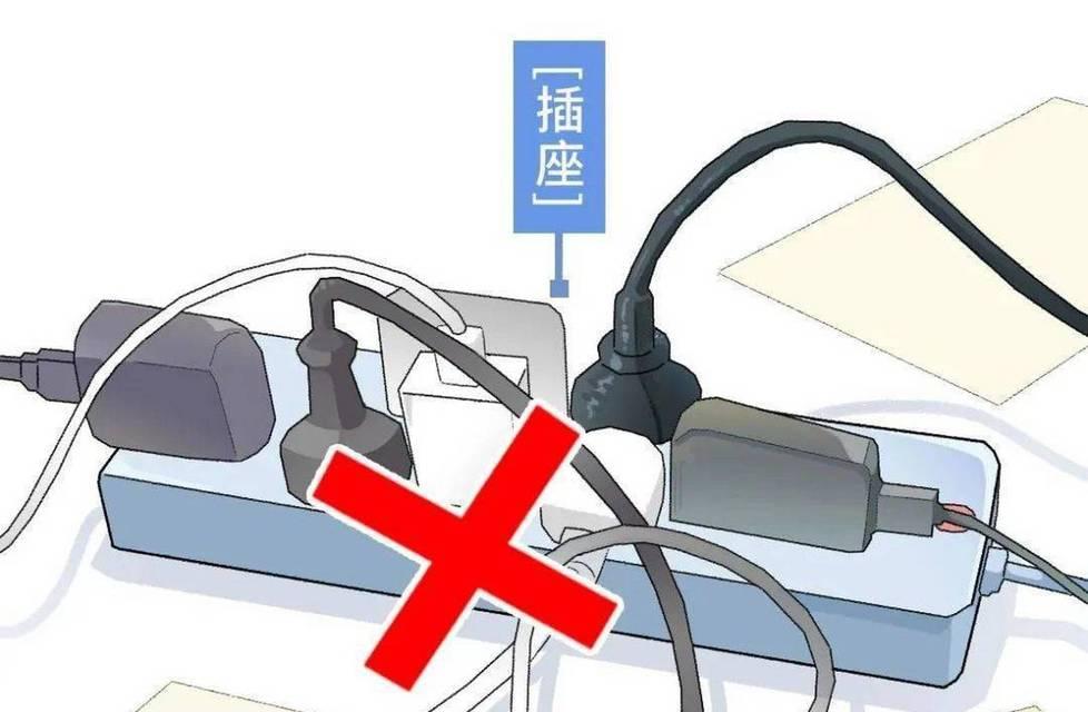 三插头数据线指示灯关闭方法？关闭后如何节省电量？