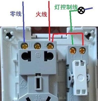 三插头数据线指示灯关闭方法？关闭后如何节省电量？
