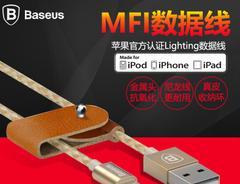 苹果6s充电时屏幕显示什么？充电状态如何识别？