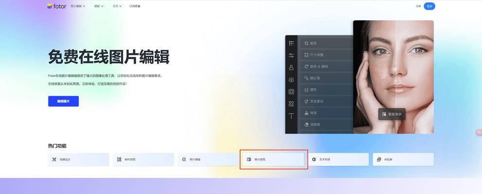 如何在电脑导照片？导照片的正确步骤是什么？