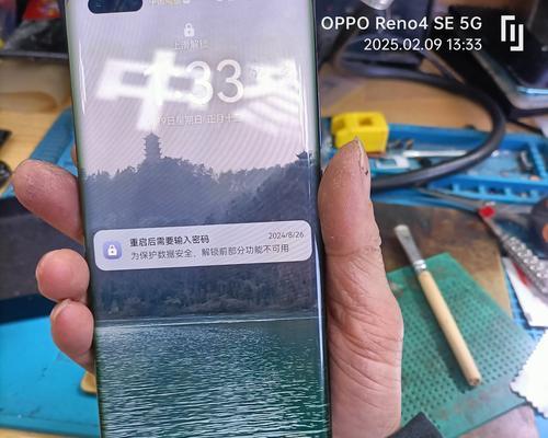 新手机拆封后没有电池是什么原因？如何解决？