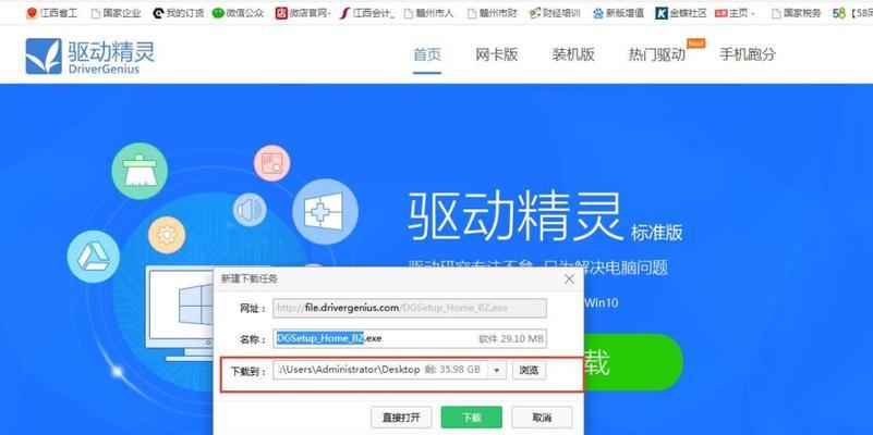 电脑包如何正确取出电脑？有哪些注意事项？