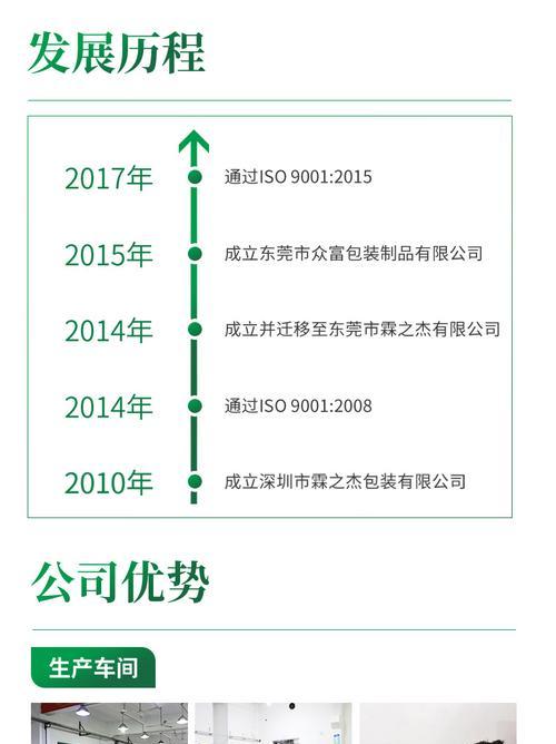 无盖电瓶车盒子拆卸方法是什么？需要注意什么？
