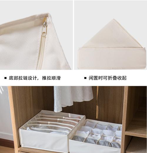 无盖电瓶车盒子拆卸方法是什么？需要注意什么？