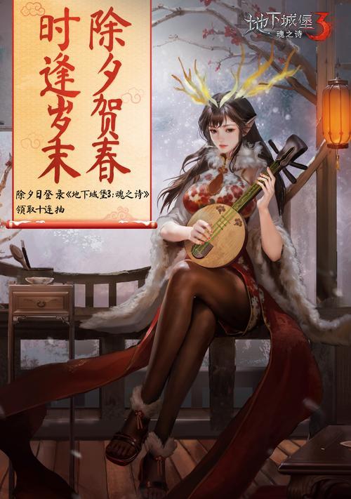安卓手机版渡鸦2汉化方法？汉化后使用体验如何？