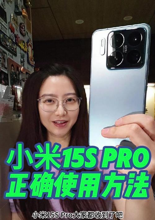 小米手机音效增强功能如何开启？