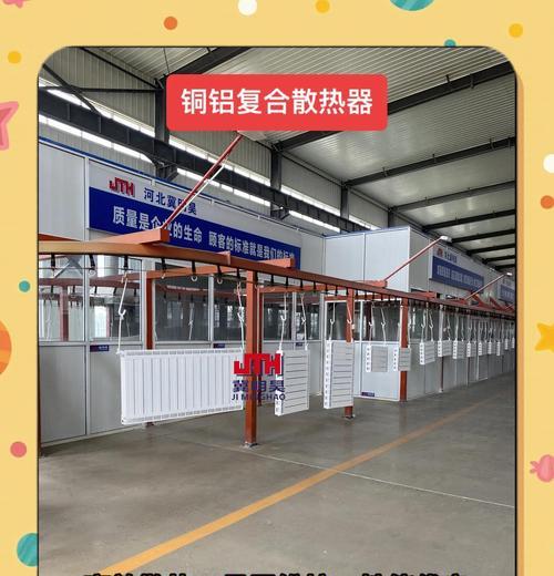 工业散热器效率高怎么办？提升散热效果的方法？