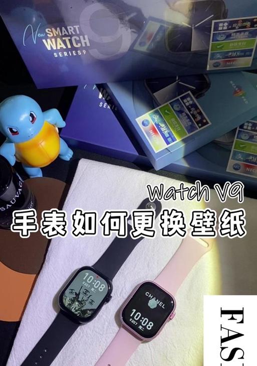 苹果手机如何使用gt5手表导航？操作步骤是什么？