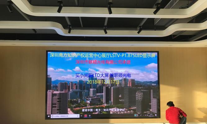 LED显示屏密码默认是什么？如何更改密码提高安全性？