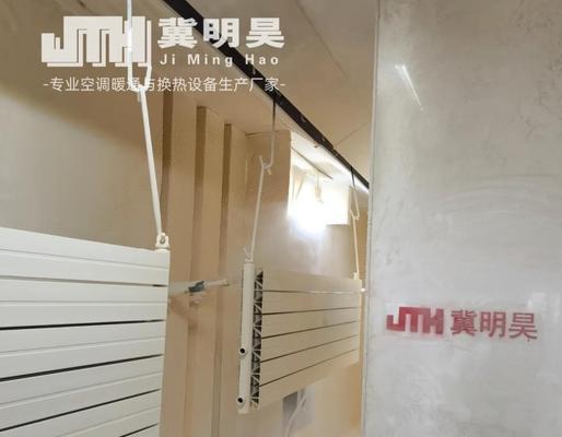 散热器与墙面距离过远会影响散热吗？