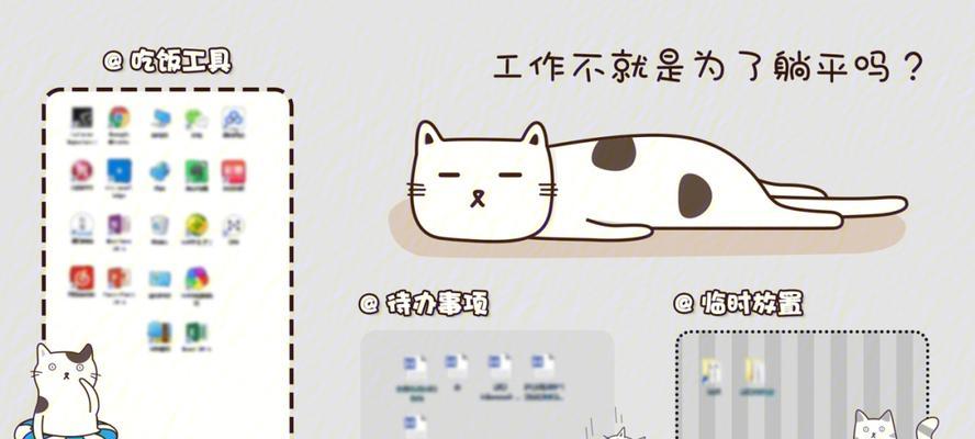电脑柜怎么摆放电脑桌面？有哪些创意方法？