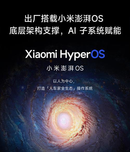红米k70设置5g网络的步骤是什么？