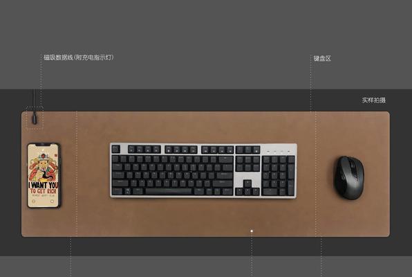 书桌夹数据线使用方法是什么？是否方便整理？