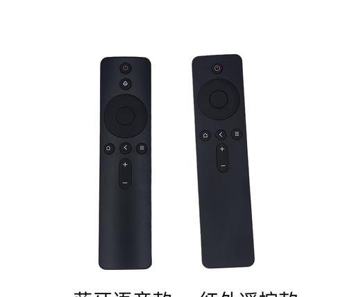 小米电视学习机顶盒遥控器的方法是什么？