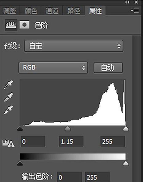 显示器画面不清晰如何变得通透？有哪些调整技巧？