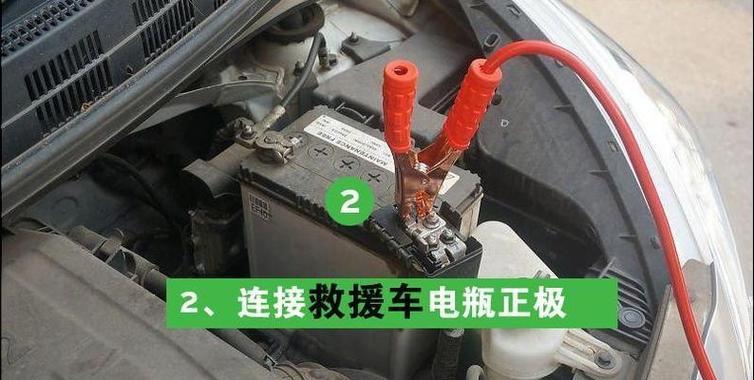 电瓶车DC取电器安装方法是什么？安装步骤有哪些？