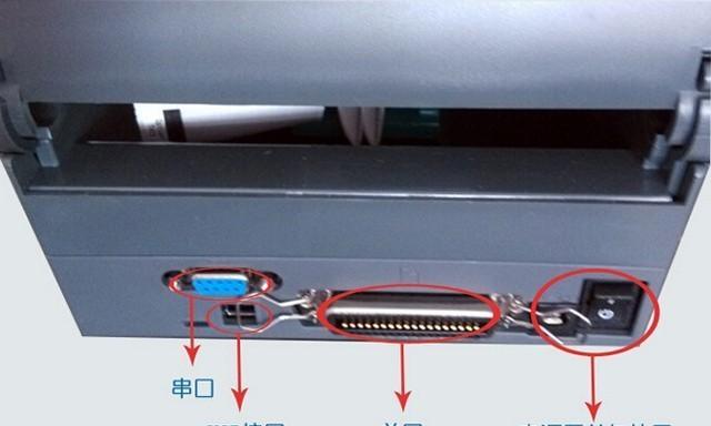 斑马打印机以太网连接步骤是什么？需要哪些设置？