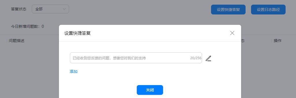 金东方显示器的性能评价如何？用户反馈有哪些？