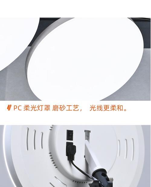 电瓶车U型灯罩的正确拆卸步骤是什么？