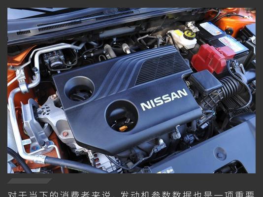日产车充电转换器使用方法是什么？有哪些注意事项？