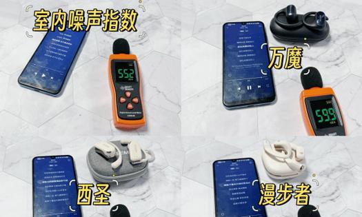 三星耳机如何与漫步者配对？配对过程中遇到问题怎么办？