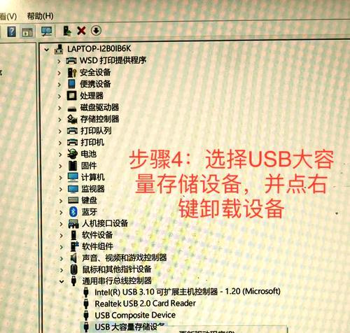平板下载电脑系统到u盘的方法是什么？