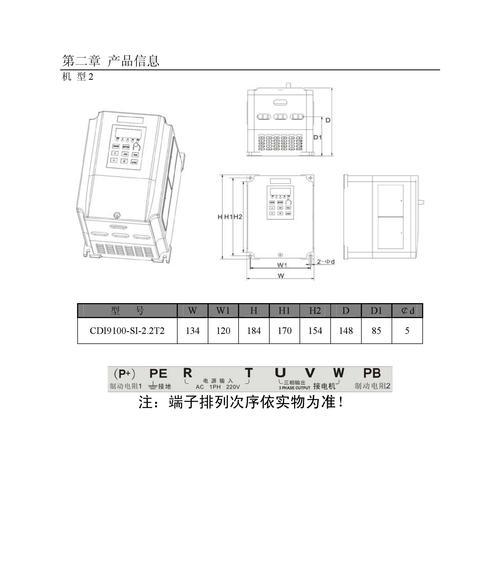 b9100打印机双面复印的设置方法是什么？