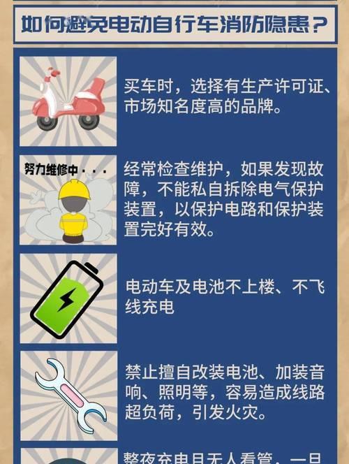 使用非原厂电池有什么风险？原厂电池的优势在哪里？