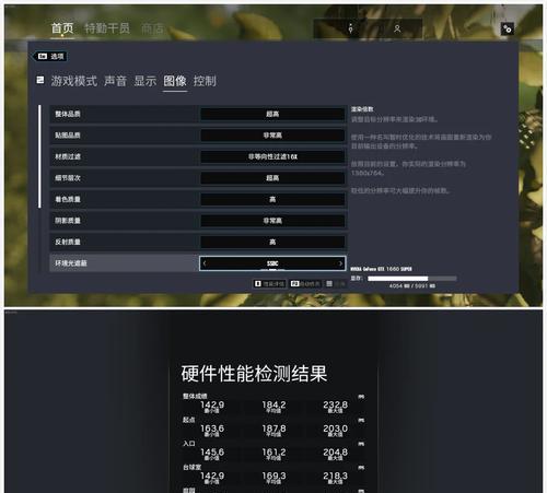 技嘉显卡驱动安装步骤是什么？安装后如何优化性能？