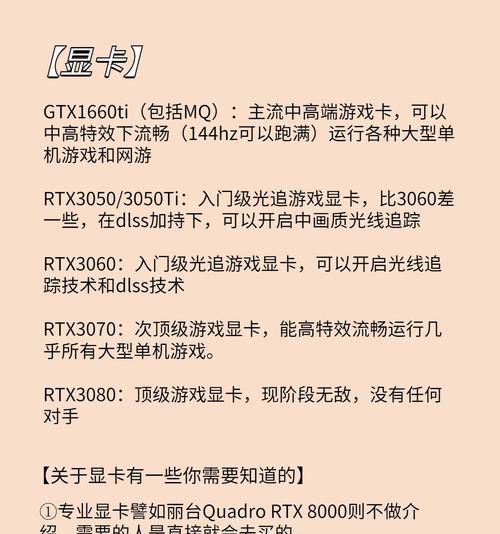 3a电脑cpu选购技巧是什么？