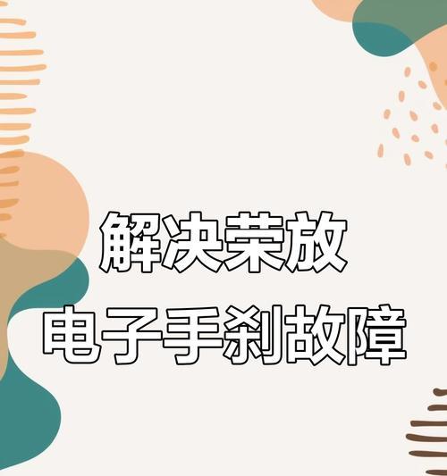 派威声卡转换器使用方法和常见问题解答？
