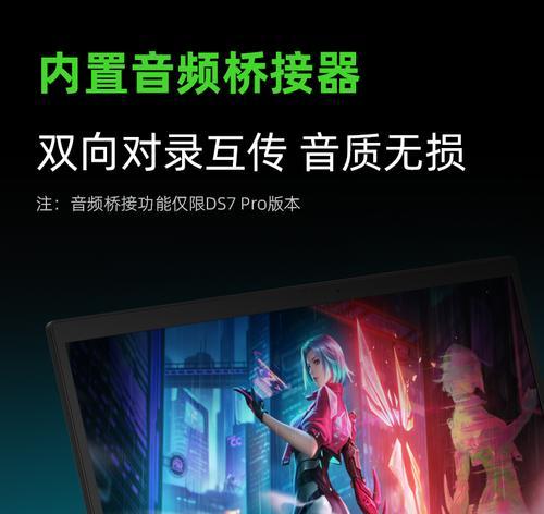 派威声卡转换器使用方法和常见问题解答？