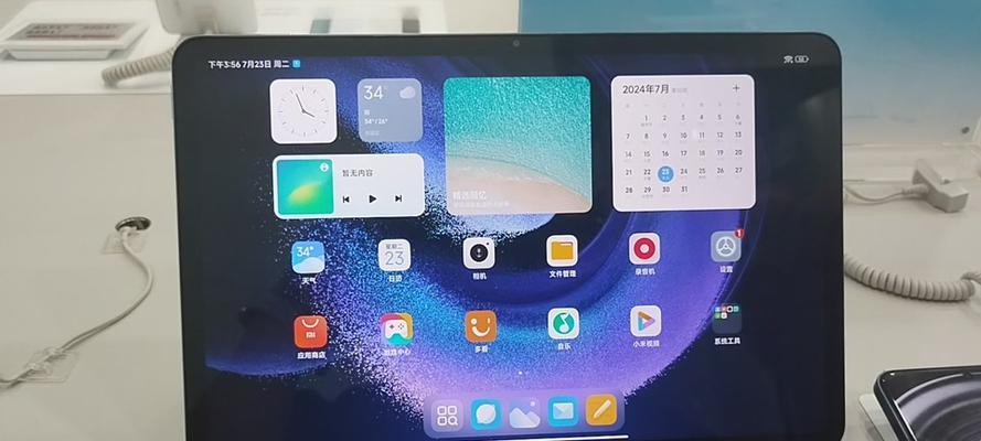 小米平板抖音画质模糊如何解决？有无快速调整技巧？
