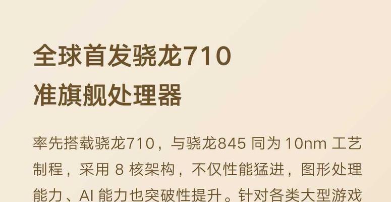 红米11更换小米系统步骤是什么？