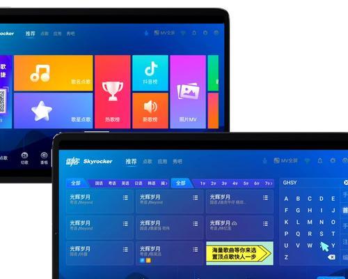 小米平板中控模式怎么打开？开启后能做什么？