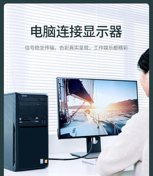 头影仪数据线使用方法是什么？如何正确连接？
