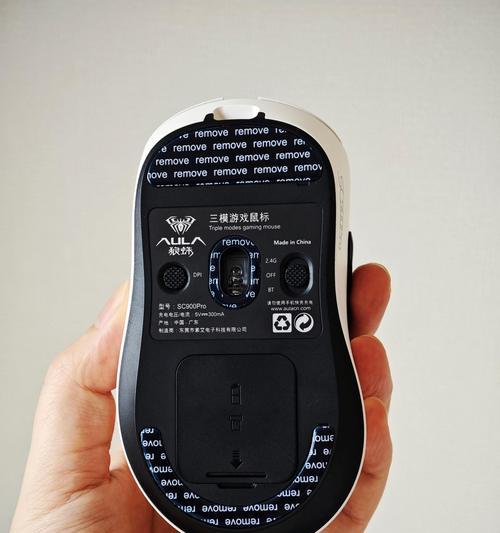 鼠标更换电池的正确时机是什么时候？