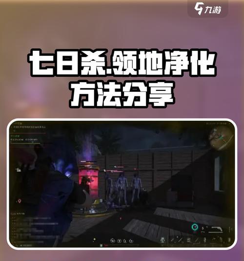 星尘转换器使用教程视频在哪里找？使用中遇到问题怎么办？