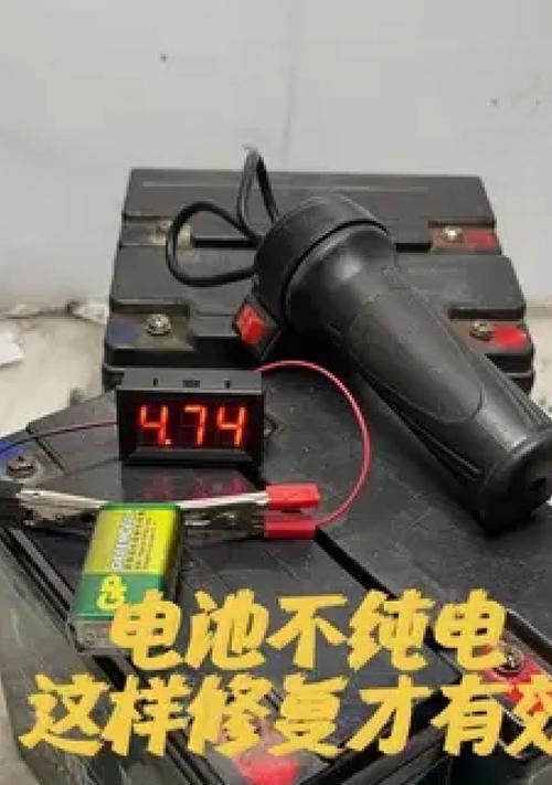 电瓶车线路松动了怎么修复？调整电瓶车线路的正确步骤是什么？