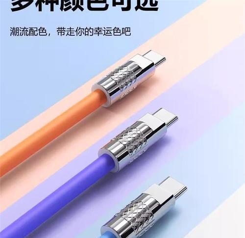 充电宝接出数据线方法是什么？是否安全？