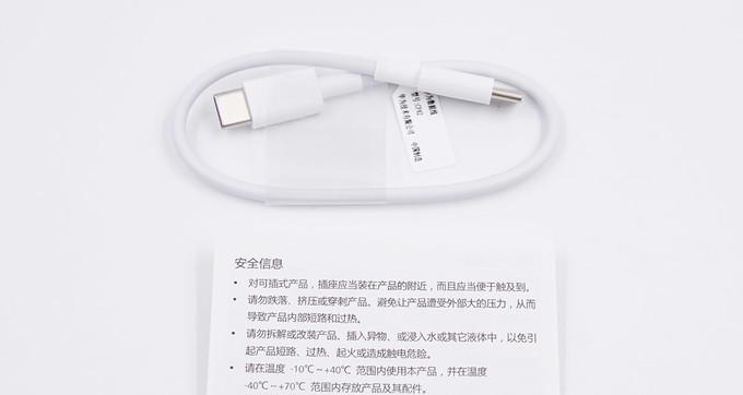 充电宝接出数据线方法是什么？是否安全？