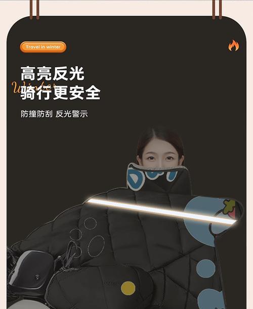 防风被电瓶车罩拆卸步骤是什么？拆卸时需要注意什么？
