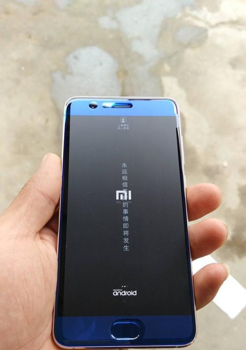 小米平板繁体字如何切换回简体？设置方法是什么？