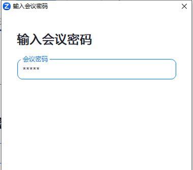 易控投屏软件安装流程是怎样的？安装后如何使用？
