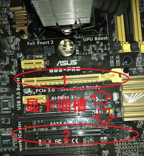 笔记本双显卡输出设置方法是什么？
