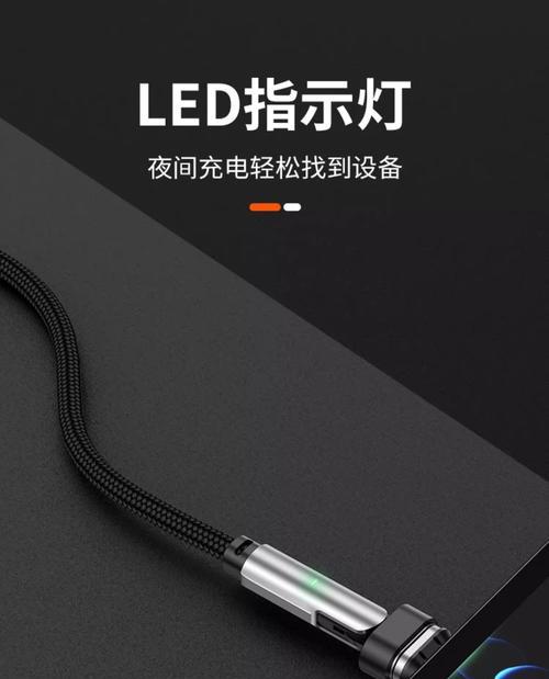 数据线小米和华为怎么分辨？区分方法有哪些？